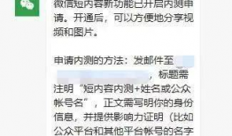 吃瓜热点事件爆料视频大全,吃瓜热点事件爆料视频大盘点