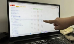 今日吃瓜爆料直播视频下载,今日吃瓜爆料视频精彩瞬间大盘点