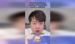 小五哥吃瓜爆料视频,吃瓜视频背后的惊人真相