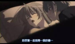 日本动漫污,揭秘日本动漫中的那些“小秘密”